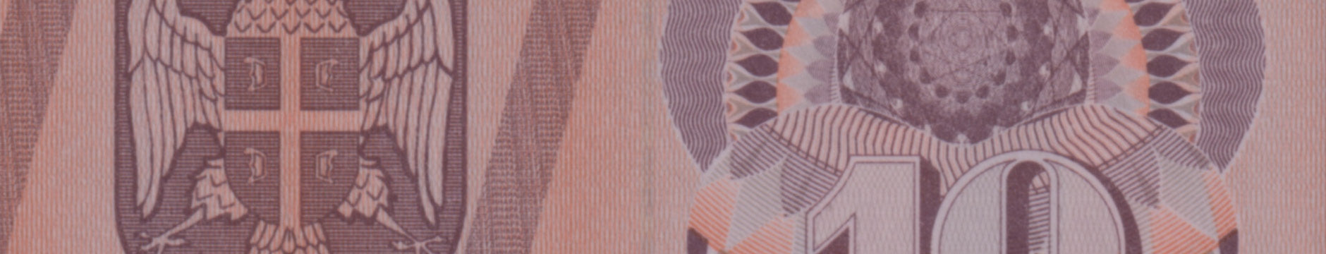 Robert's World Money