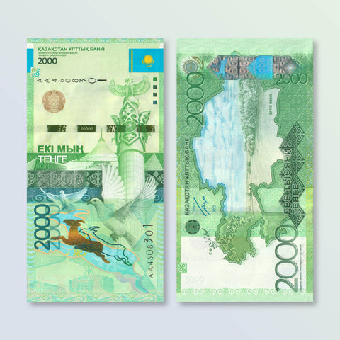 Kazakhstan 2000 Tenge, 2012, B149a, UNC - Robert's World Money - World Banknotes