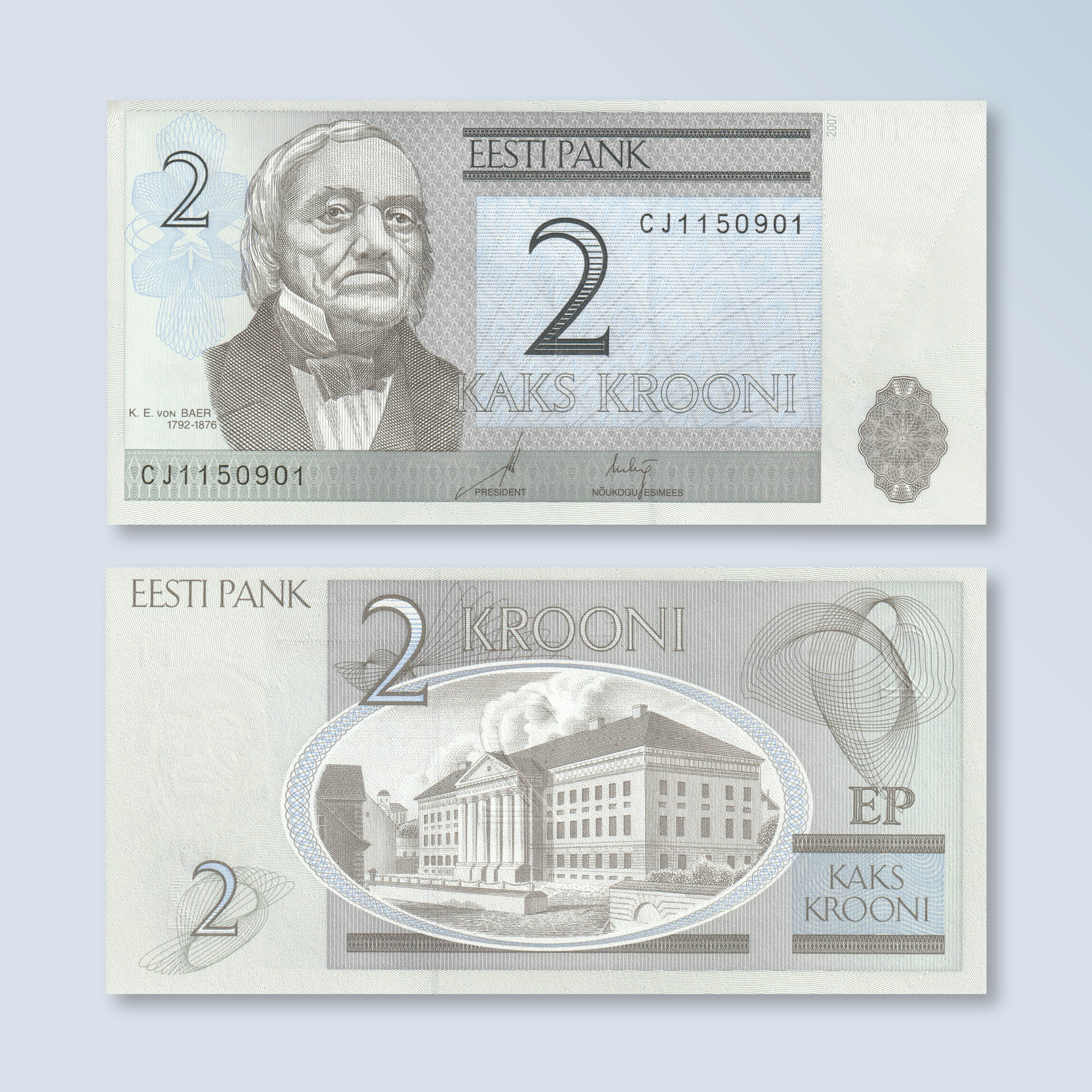 Estonia 2 Krooni, 2007, B227b, P85b, UNC - Robert's World Money - World Banknotes