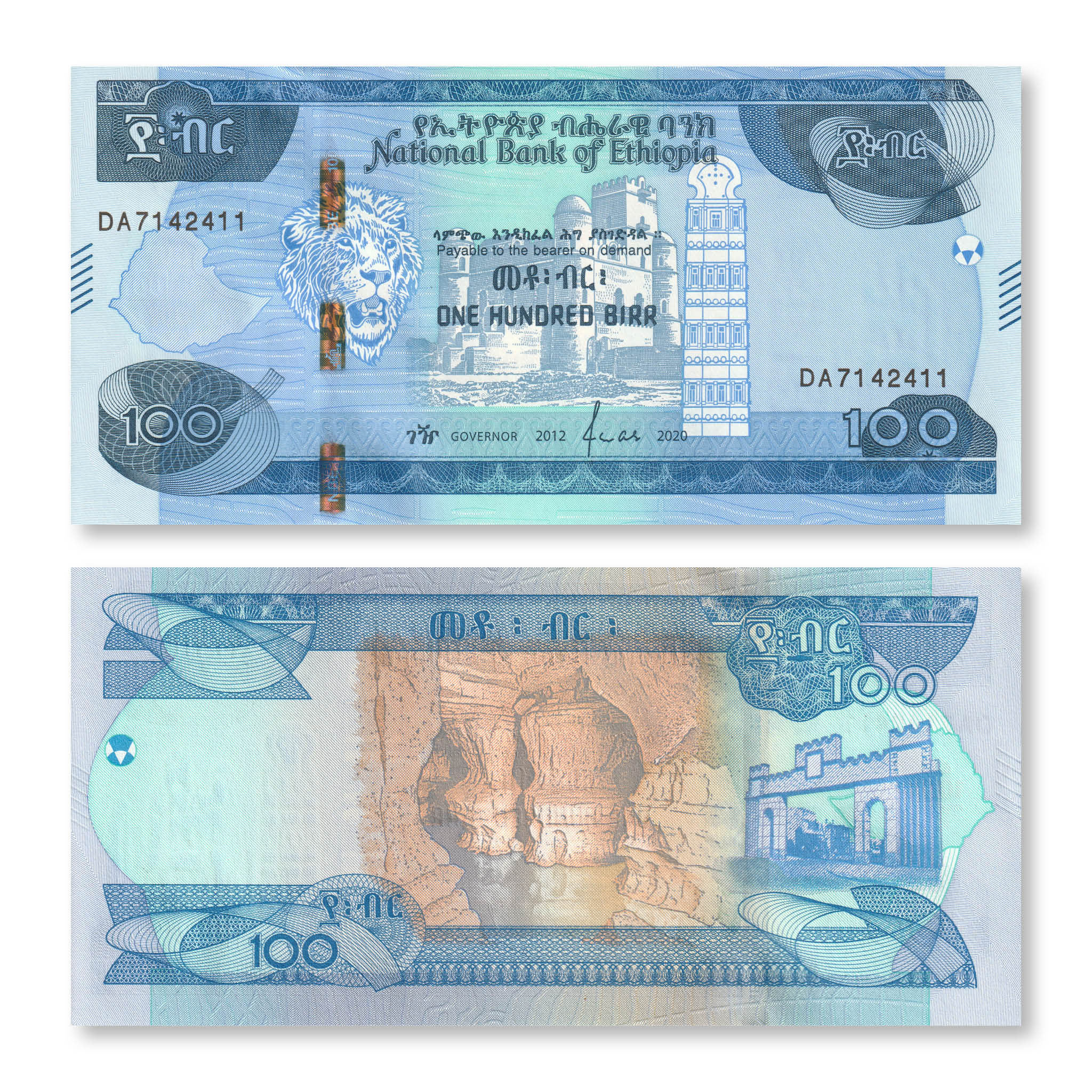 Ethiopia Set: 10–200 Birr, 2012/2020, B335–B338. UNC - Robert's World Money - World Banknotes