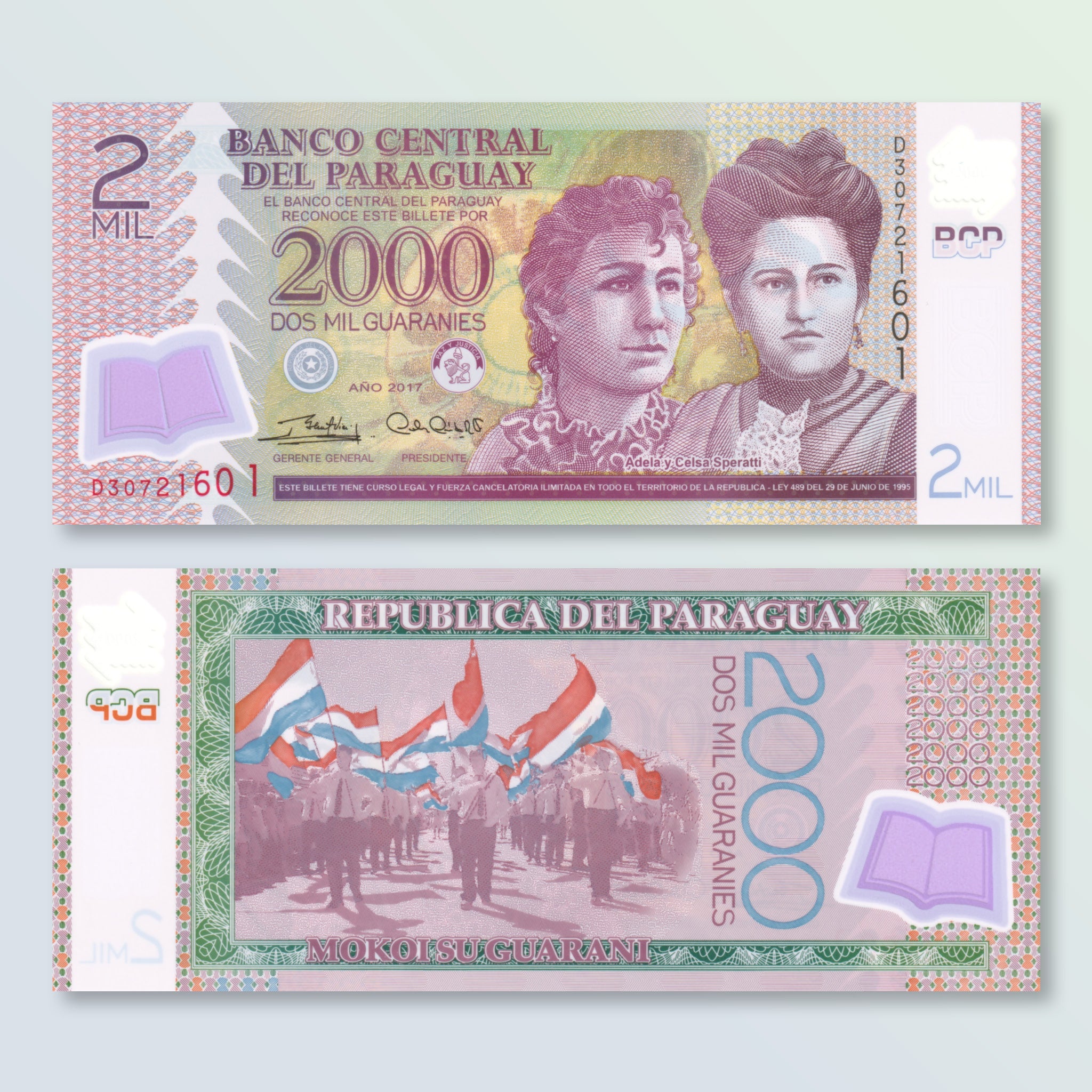 Paraguay 2000 Guaranis, 2017, B846d, P228, UNC - Robert's World Money - World Banknotes