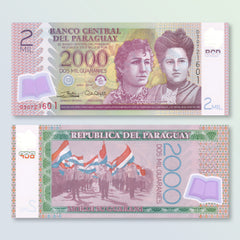 Paraguay 2000 Guaranis, 2017, B846d, P228, UNC - Robert's World Money - World Banknotes