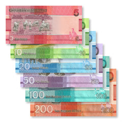Gambia Full Set: 5–200 Dalasis, 2023, UNC