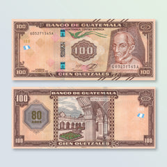 Guatemala 100 Quetzales, 2025 (2026), Commemorative, B613a, UNC
