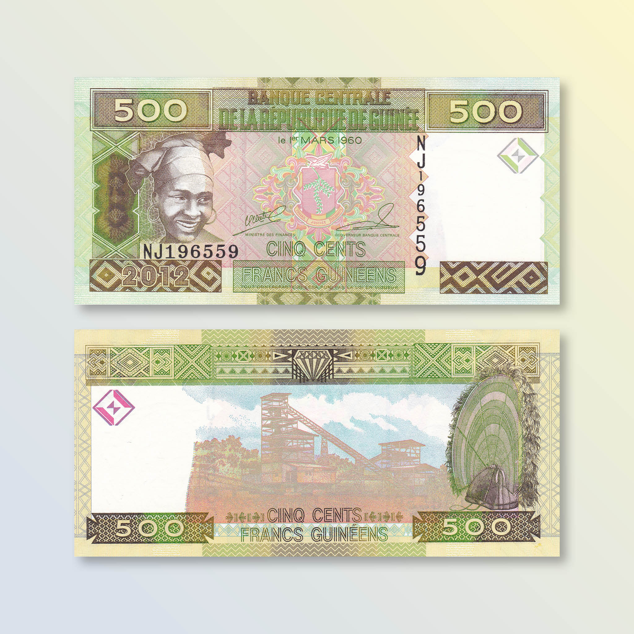 Guinea 500 Francs, 2012, B328b, P39b, UNC - Robert's World Money - World Banknotes