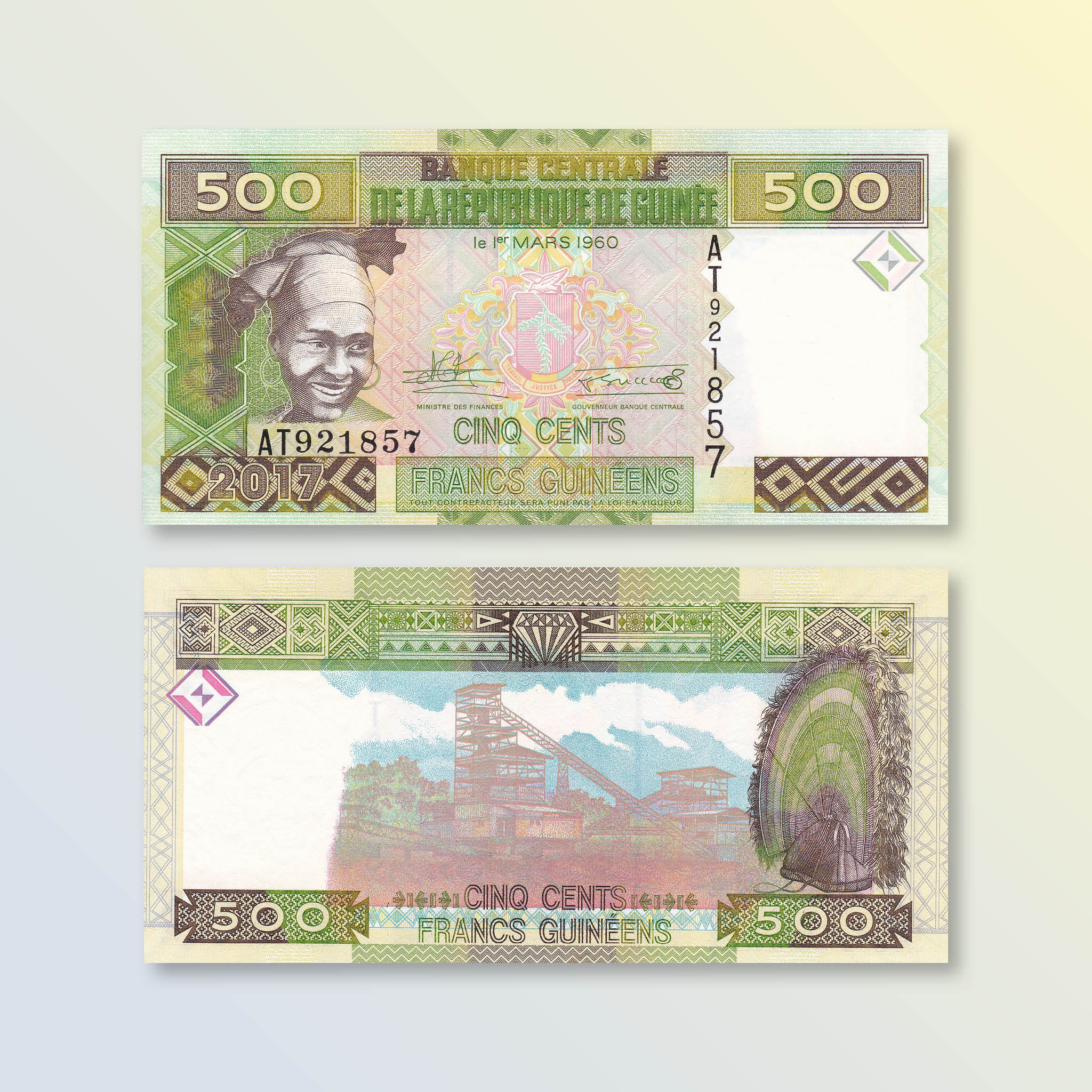 Guinea 500 Francs, 2017, B338b, P47b, UNC - Robert's World Money - World Banknotes