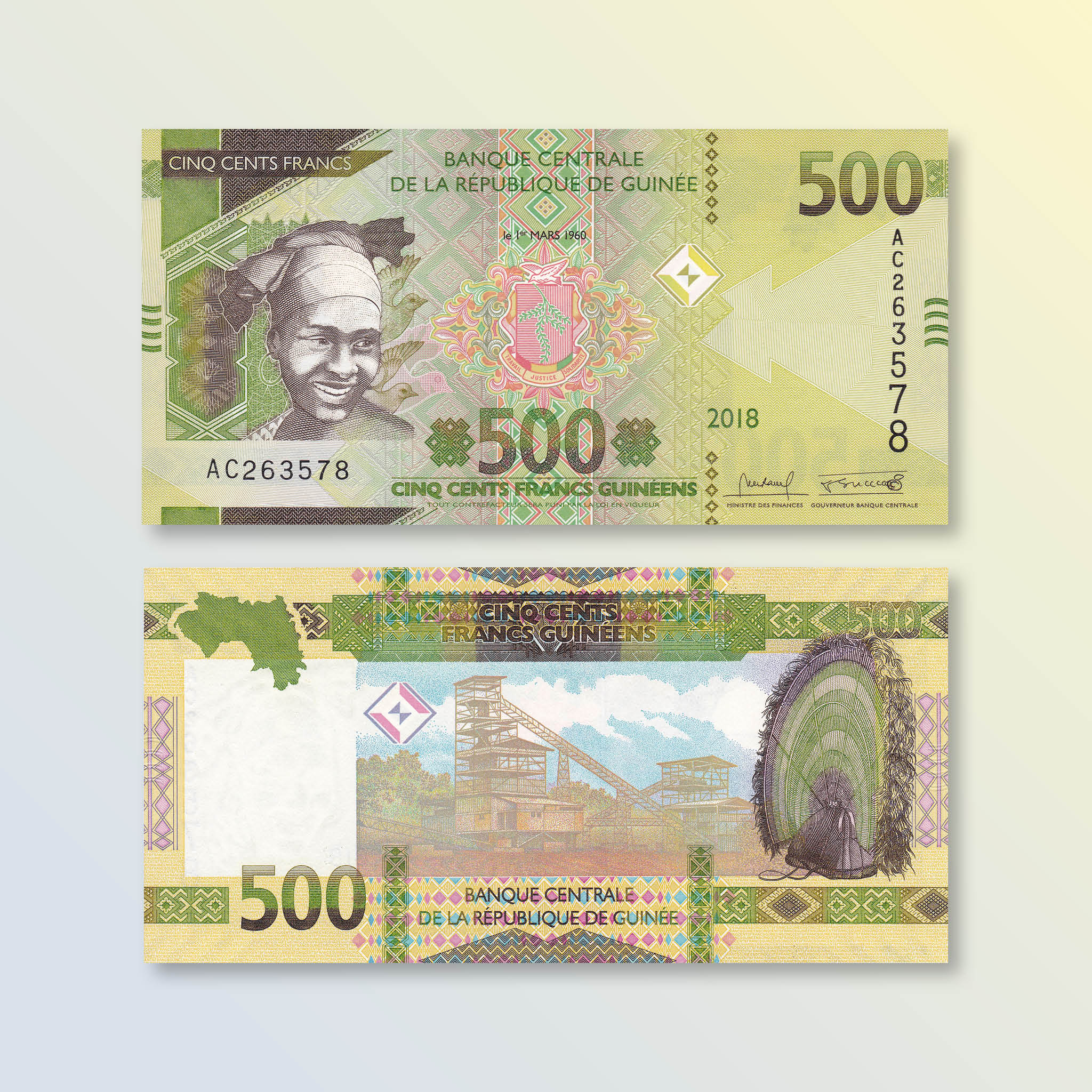 Guinea 500 Francs, 2018, B341.5a, UNC - Robert's World Money - World Banknotes