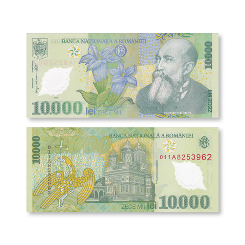 Romania 10000 Lei, 2000 (2001), B273b, P112b, UNC - Robert's World Money - World Banknotes