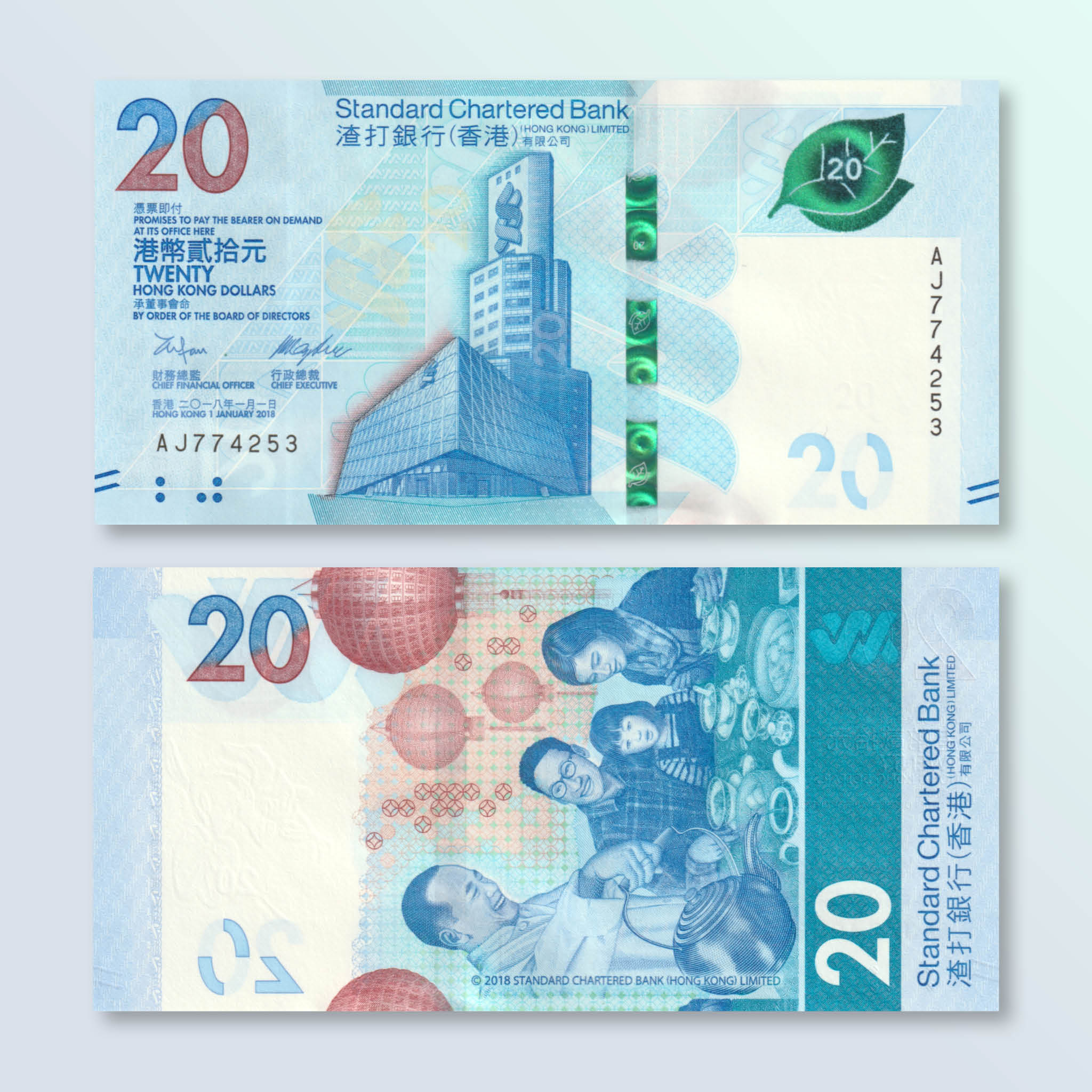 Hong Kong 20 Dollars, 2018, B423a, UNC - Robert's World Money - World Banknotes