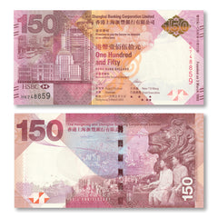 Hong Kong 150 Dollars, 2015, 150th HSBC Anniversary, BNP601a, P217b, UNC