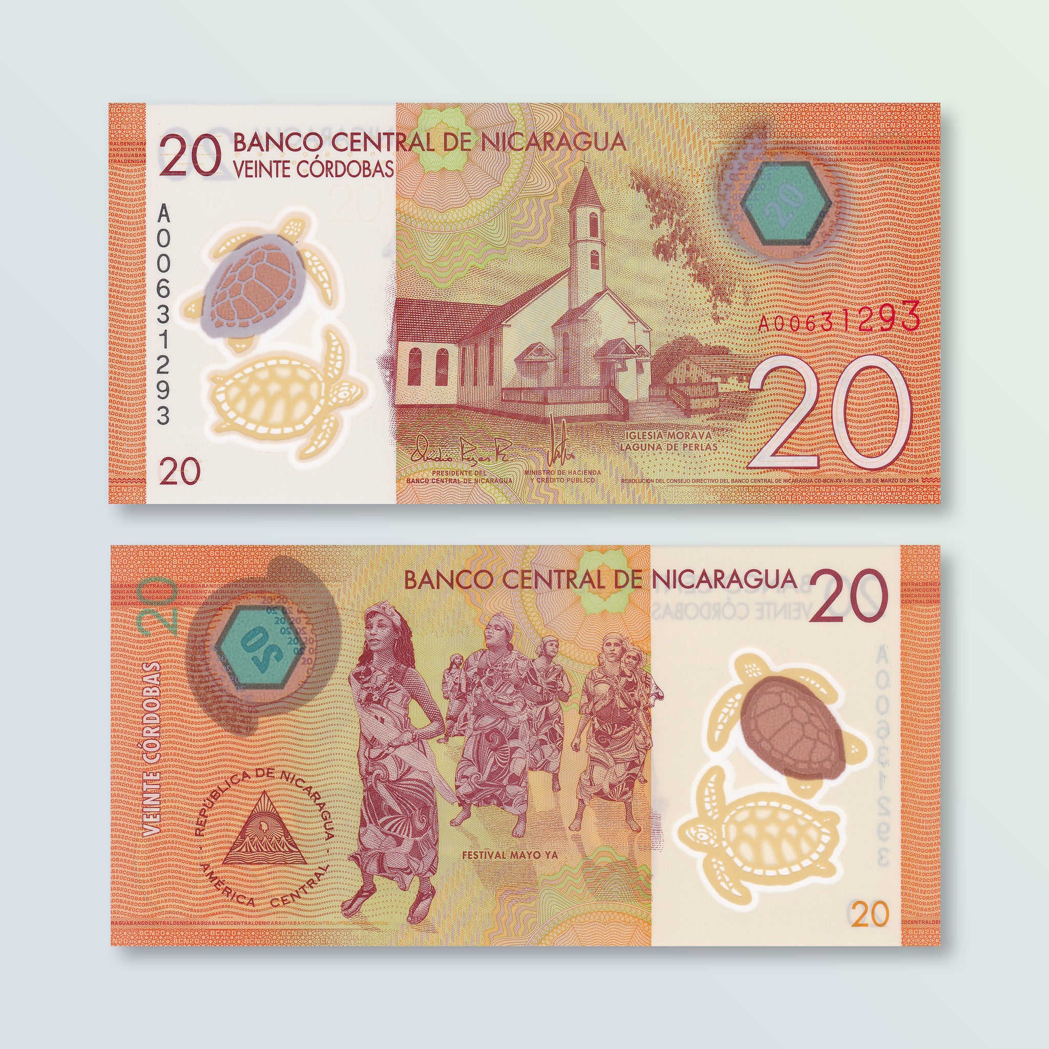 Nicaragua 20 Córdobas, 2014, B507a, P210a, UNC - Robert's World Money - World Banknotes