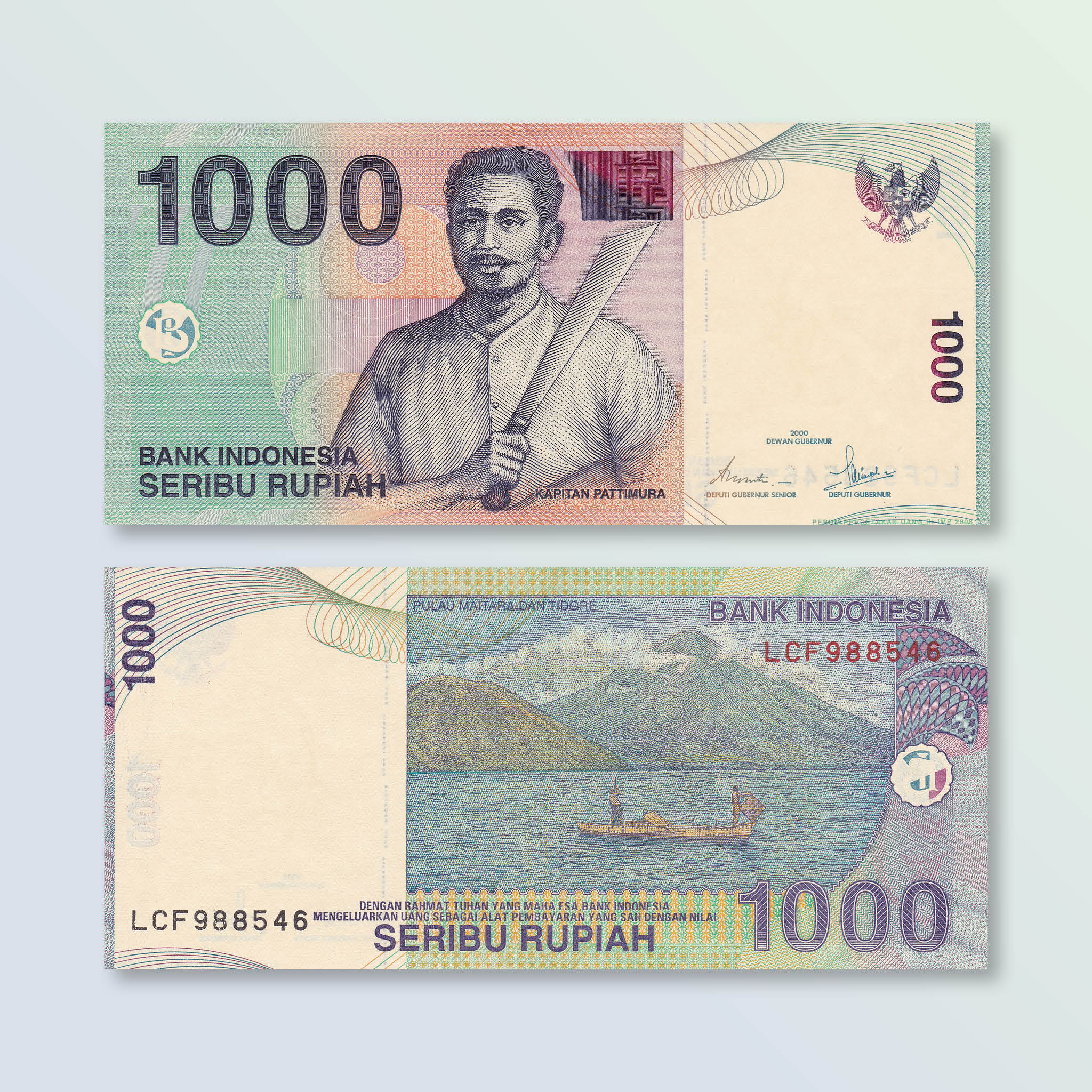 Indonesia 1000 Rupiah, 2000/2008, B597i, P141i, UNC - Robert's World Money - World Banknotes