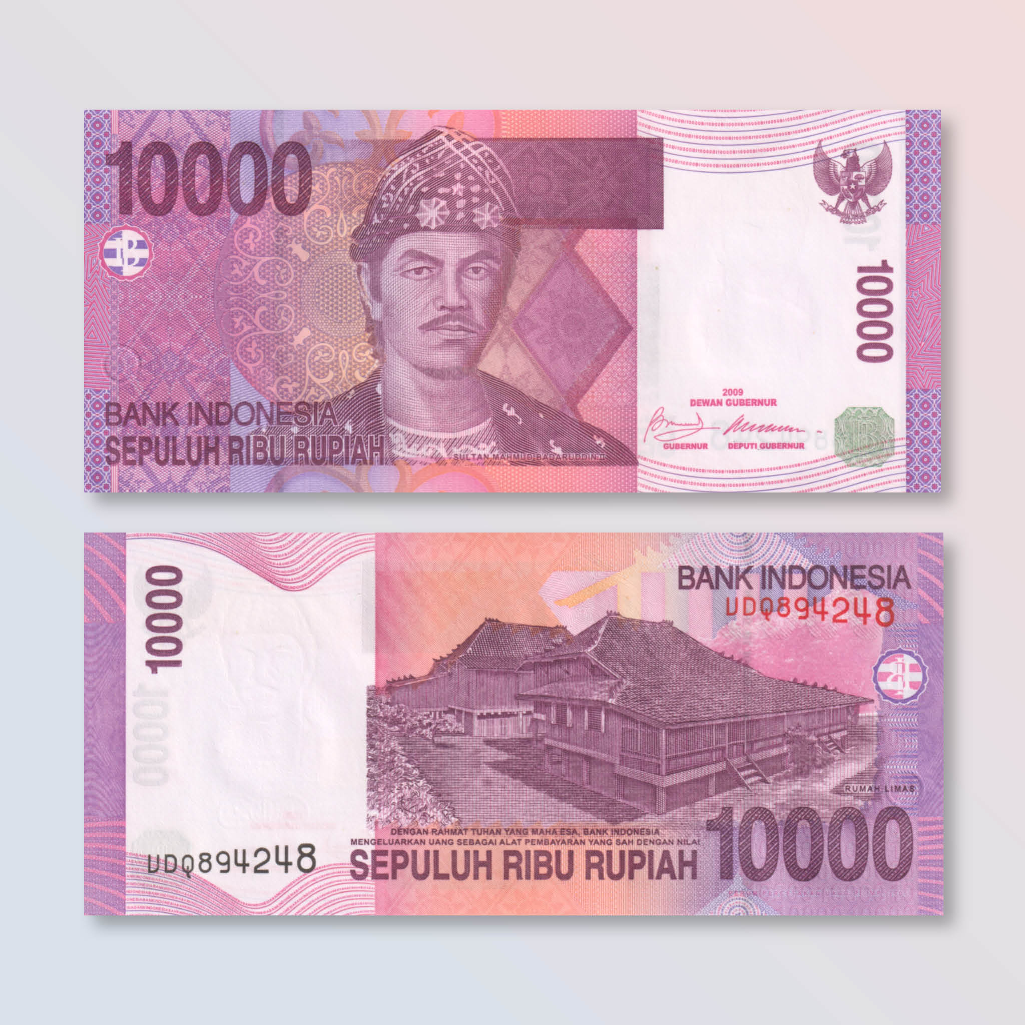 Indonesia 10000 Rupiah, 2009/2005, B600f, P143e, UNC - Robert's World Money - World Banknotes