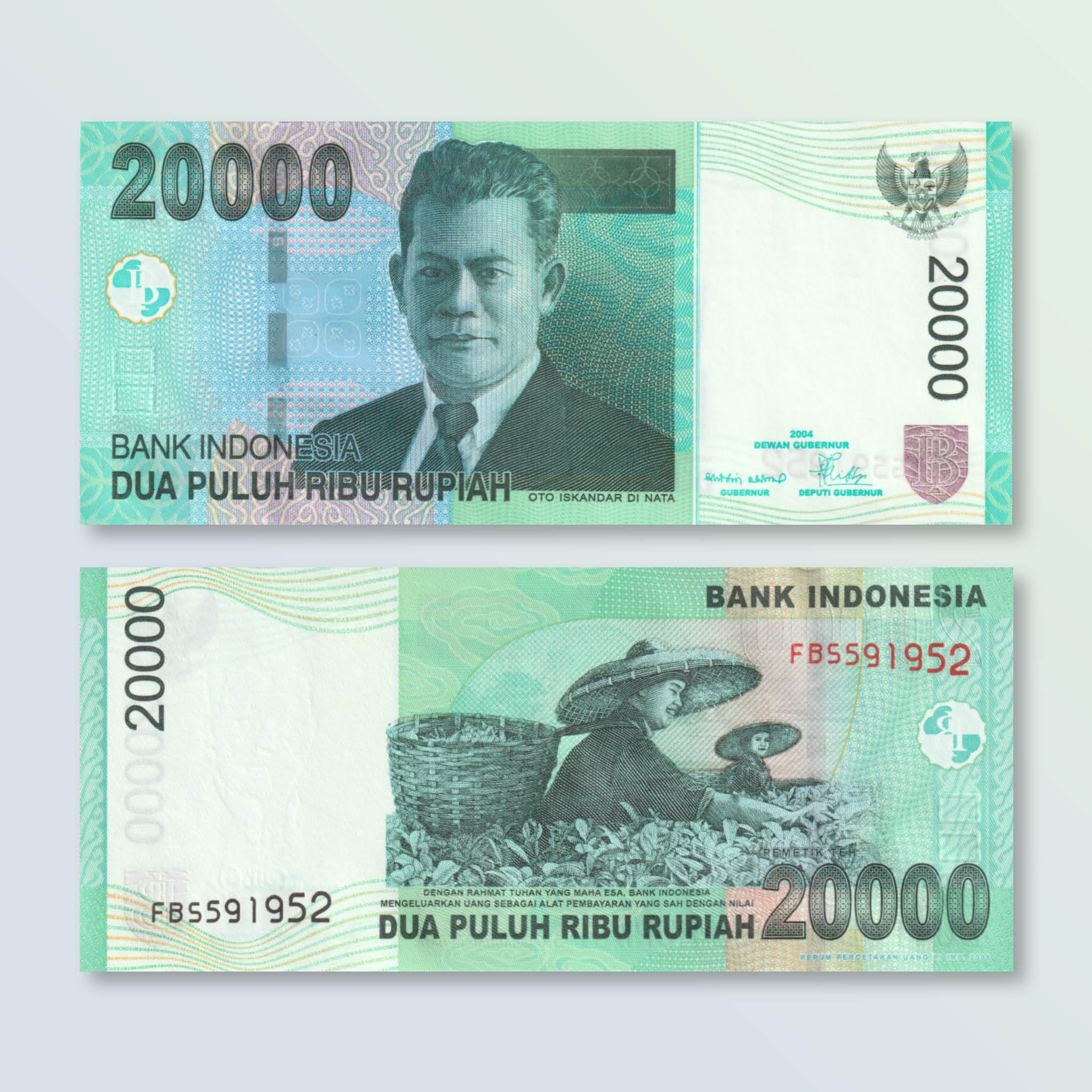 Indonesia 20000 Rupiah, 2004/2006, B601c, P144c, UNC - Robert's World Money - World Banknotes