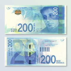 Israel 200 New Sheqelim, 2020 (2021), B445b, P68, UNC