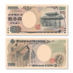 Japan 2000 Yen, 2000, B364a, P103a, UNC