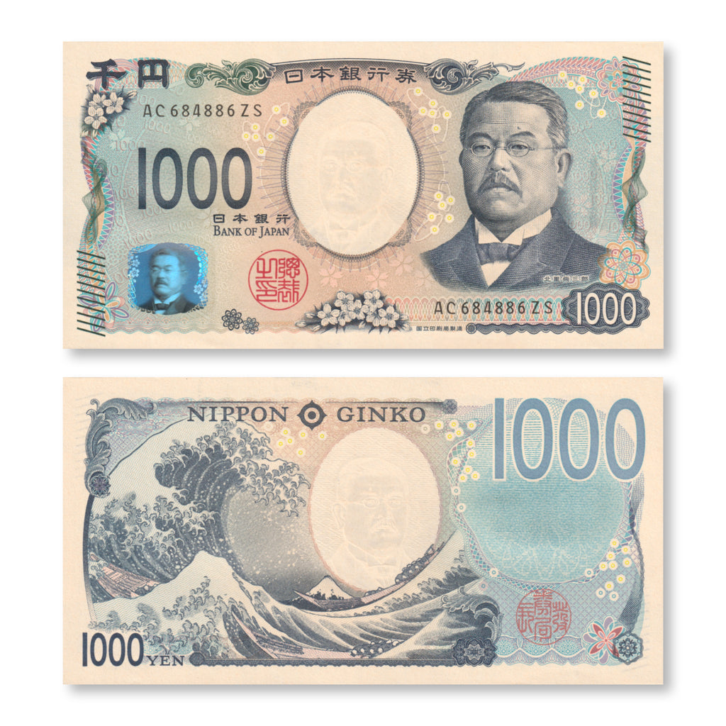 Japan 1000 Yen, 2024, B368a, UNC – Robert's World Money