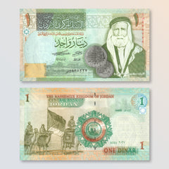 Jordan 1 Dinar, 2021, B229j, P34, UNC