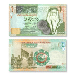 Jordan 1 Dinar, 2021, B229j, P34, UNC