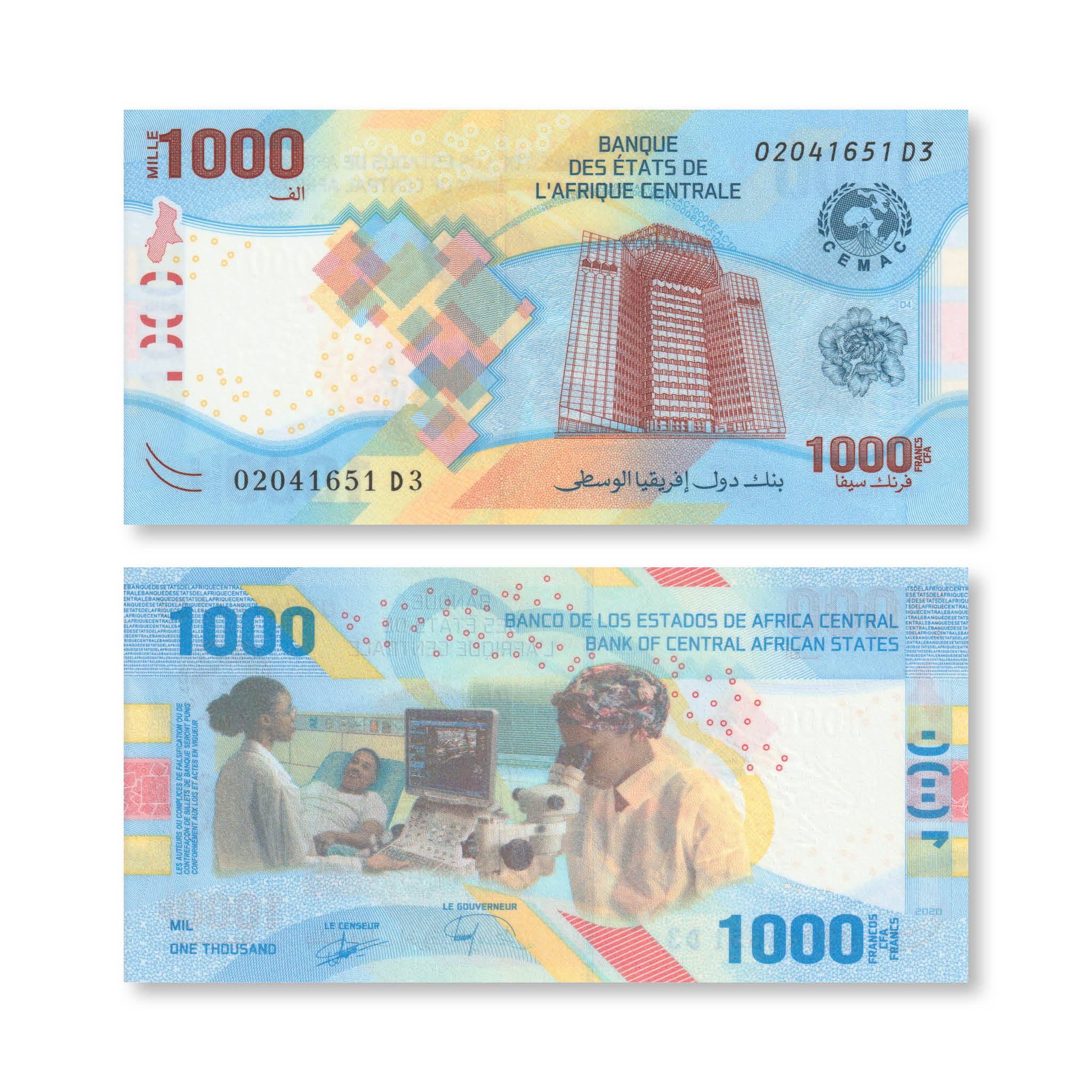 Central African States 1000 Francs, 2020 (2022), B112a, UNC - Robert's World Money - World Banknotes