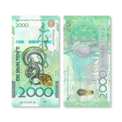 Kazakhstan 2000 Tenge, 2024, New Saka-Style Series, B157a, UNC