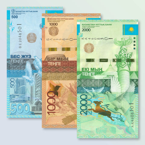 Kazakhstan Set: 500–2000 Tenge, 2012–2017, B147–B149, UNC - Robert's World Money - World Banknotes
