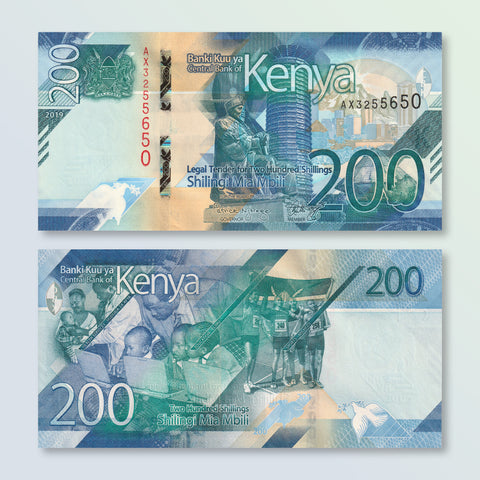 Kenya 200 Shillings, 2019, B146a, UNC - Robert's World Money - World Banknotes