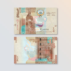 Kuwait Quarter Dinar, 2014, B229a, P29a, UNC