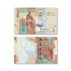 Kuwait Quarter Dinar, 2014, B229a, P29a, UNC