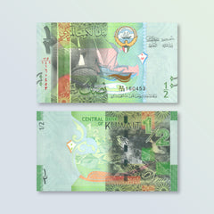 Kuwait Half Dinar, ND (2022?), B230b, P30, UNC
