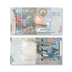 Kuwait 1 Dinar, 2014, B231a, P31, UNC