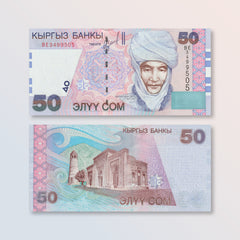 Kyrgyzstan 50 Som, 2002, B214a, P20, UNC - Robert's World Money - World Banknotes