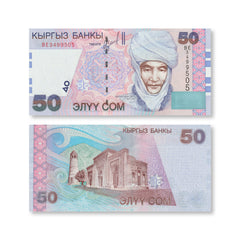 Kyrgyzstan 50 Som, 2002, B214a, P20, UNC - Robert's World Money - World Banknotes
