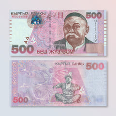 Kyrgyzstan 500 Som, 2000, B218a, P17, UNC - Robert's World Money - World Banknotes