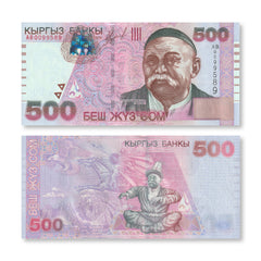 Kyrgyzstan 500 Som, 2000, B218a, P17, UNC - Robert's World Money - World Banknotes