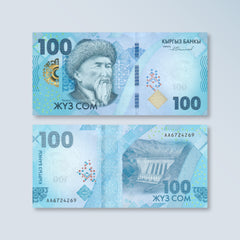 Kyrgyzstan 100 Som, 2023 (2024), B237a, UNC