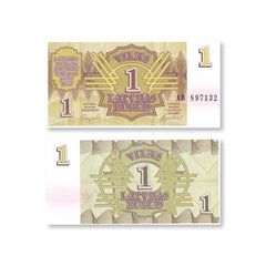 Latvia 1 Rublis, 1992 (1993), B216a, P35, UNC