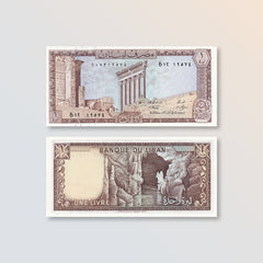 Lebanon 1 Pound, 1980, B501g, P61c, UNC