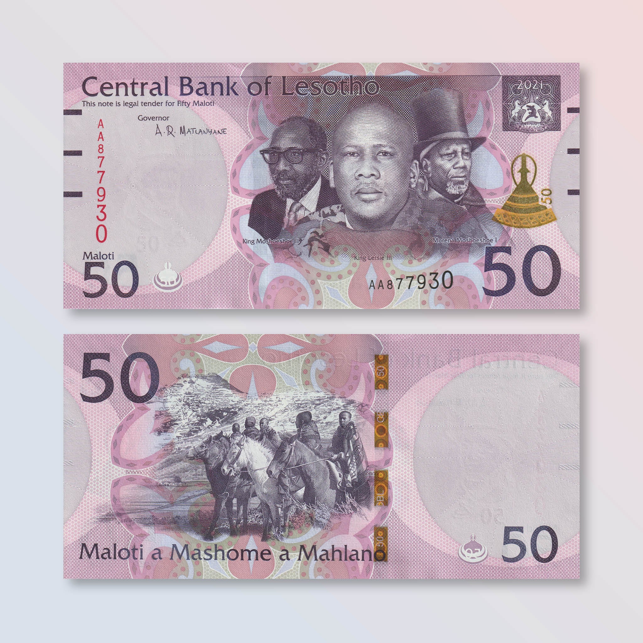 Lesotho 50 Maloti, 2021, B229a, UNC - Robert's World Money - World Banknotes