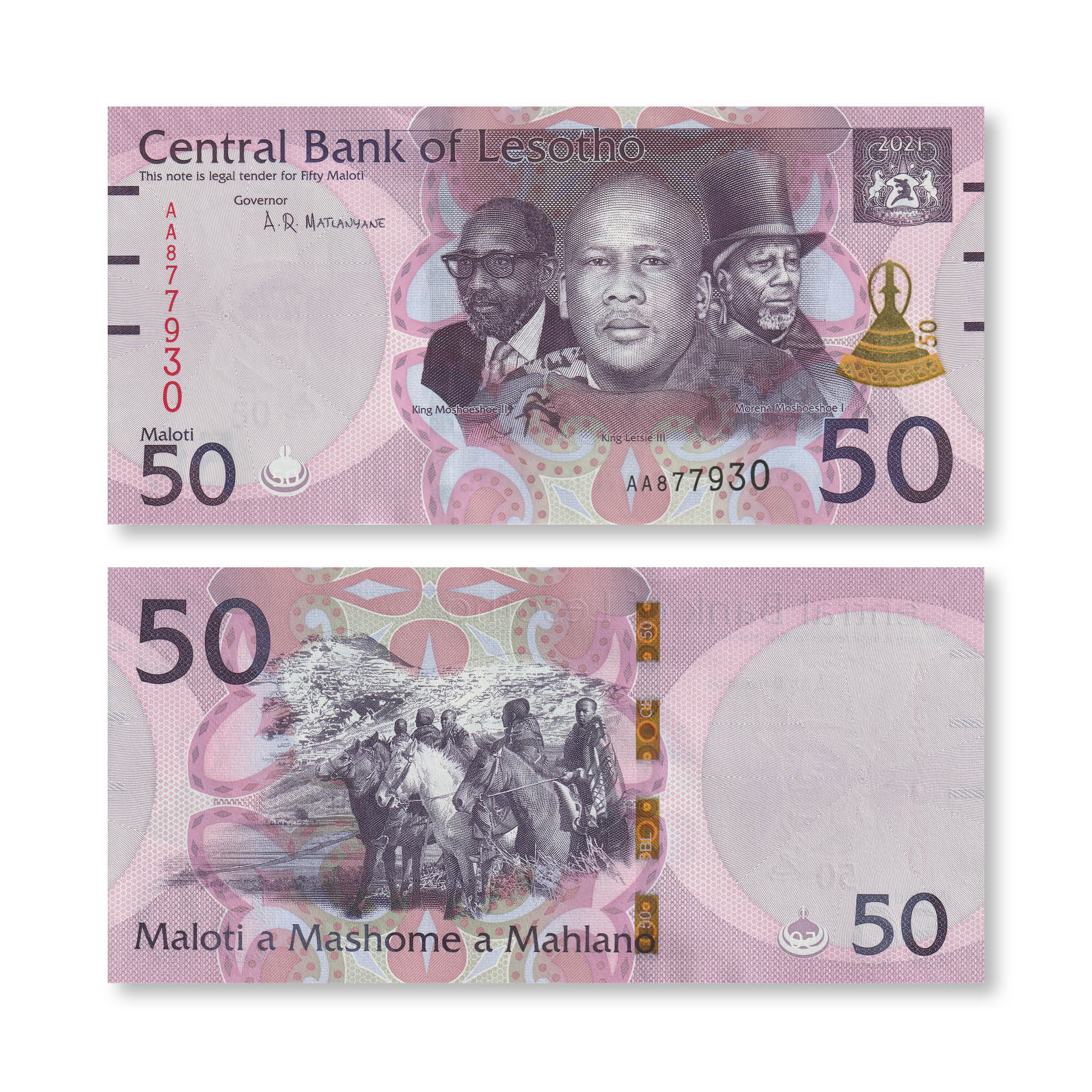 Lesotho Set: 10–200 Maloti, 2021, B227–B231, UNC - Robert's World Money - World Banknotes