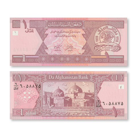 Afghanistan 1 Afghani, 2002, B348a, P64, UNC - Robert's World Money - World Banknotes