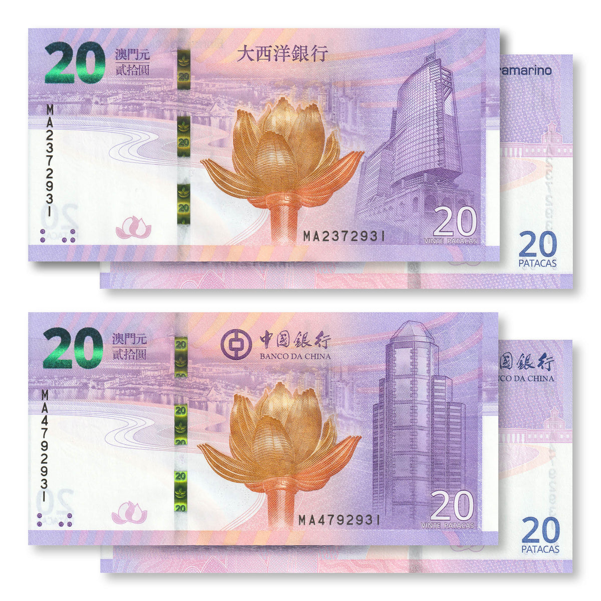 Macau Commemorative Pair: 20 Patacas, 2019, Return to China, B090a/B235a, UNC