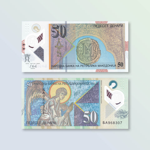 Macedonia 50 Denari, 2018, B218a, P26, UNC - Robert's World Money - World Banknotes