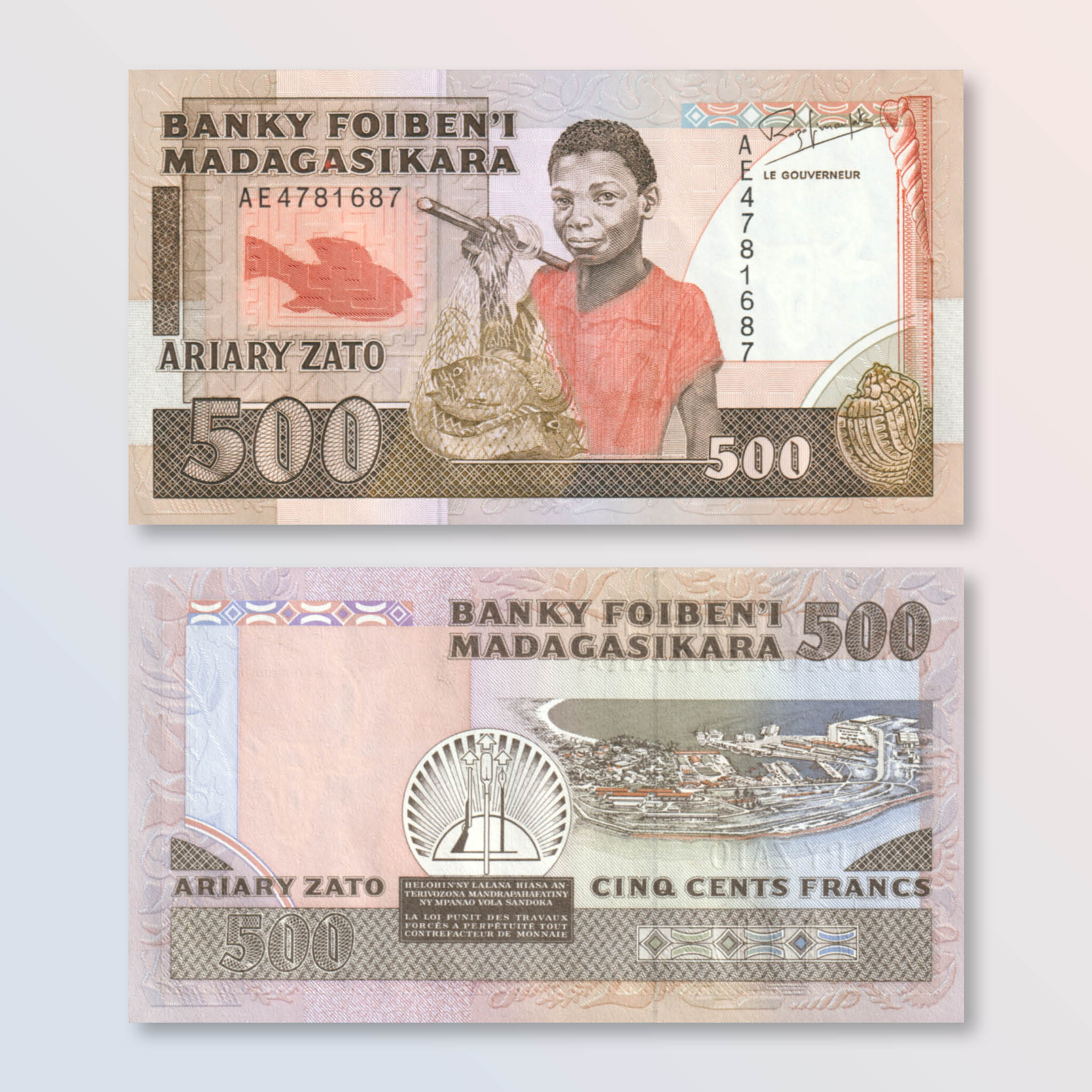 Madagascar 500 Francs, 1988, B305b, P71b, UNC - Robert's World Money - World Banknotes