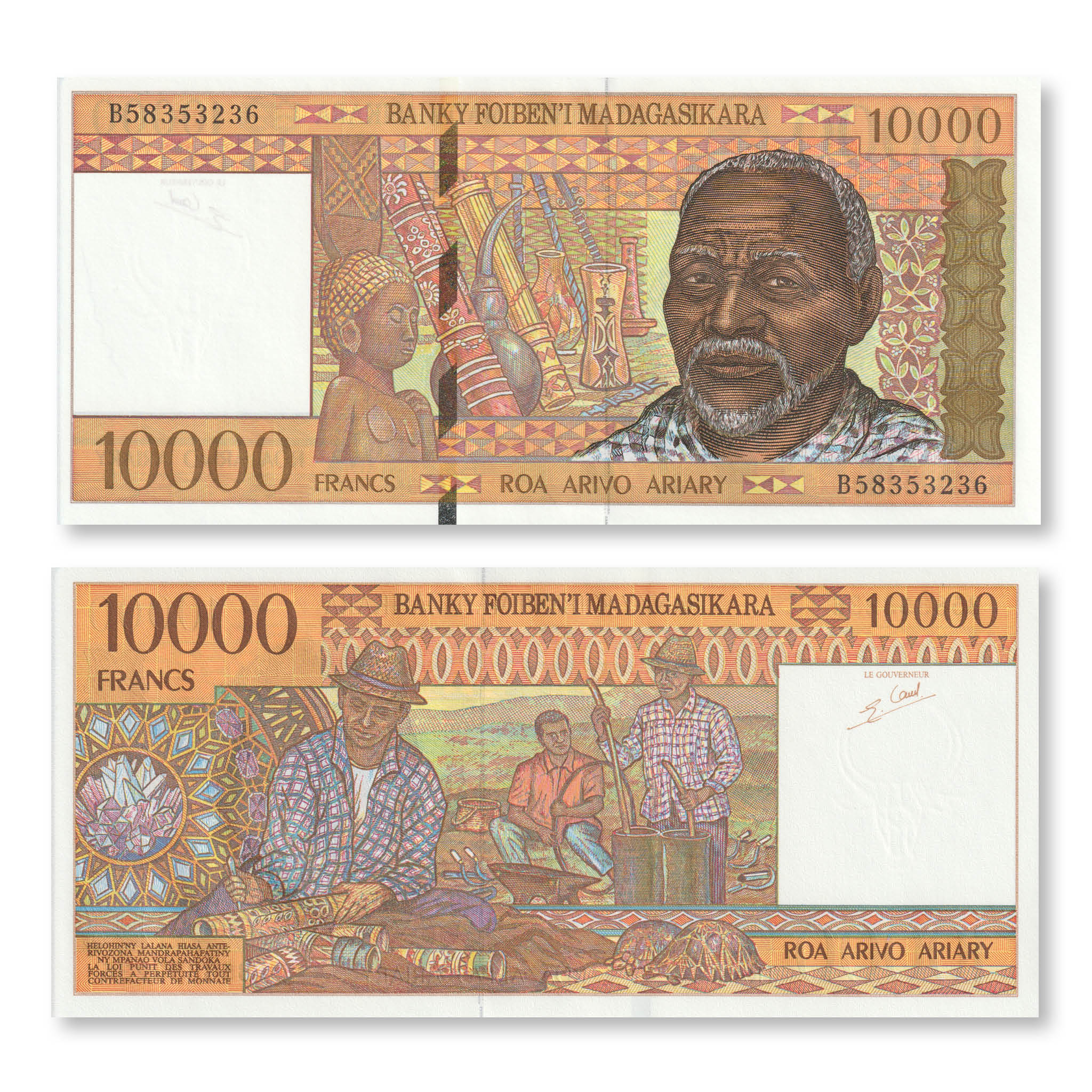 Madagascar 10000 Francs, 1995, B315b, P79b, UNC - Robert's World Money - World Banknotes