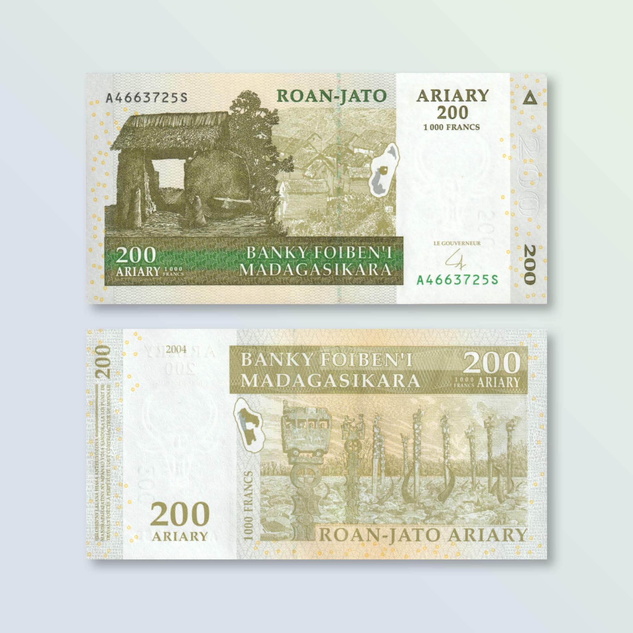 Madagascar 200 Ariary, 2004 (2007), B321b, P87b, UNC - Robert's World Money - World Banknotes