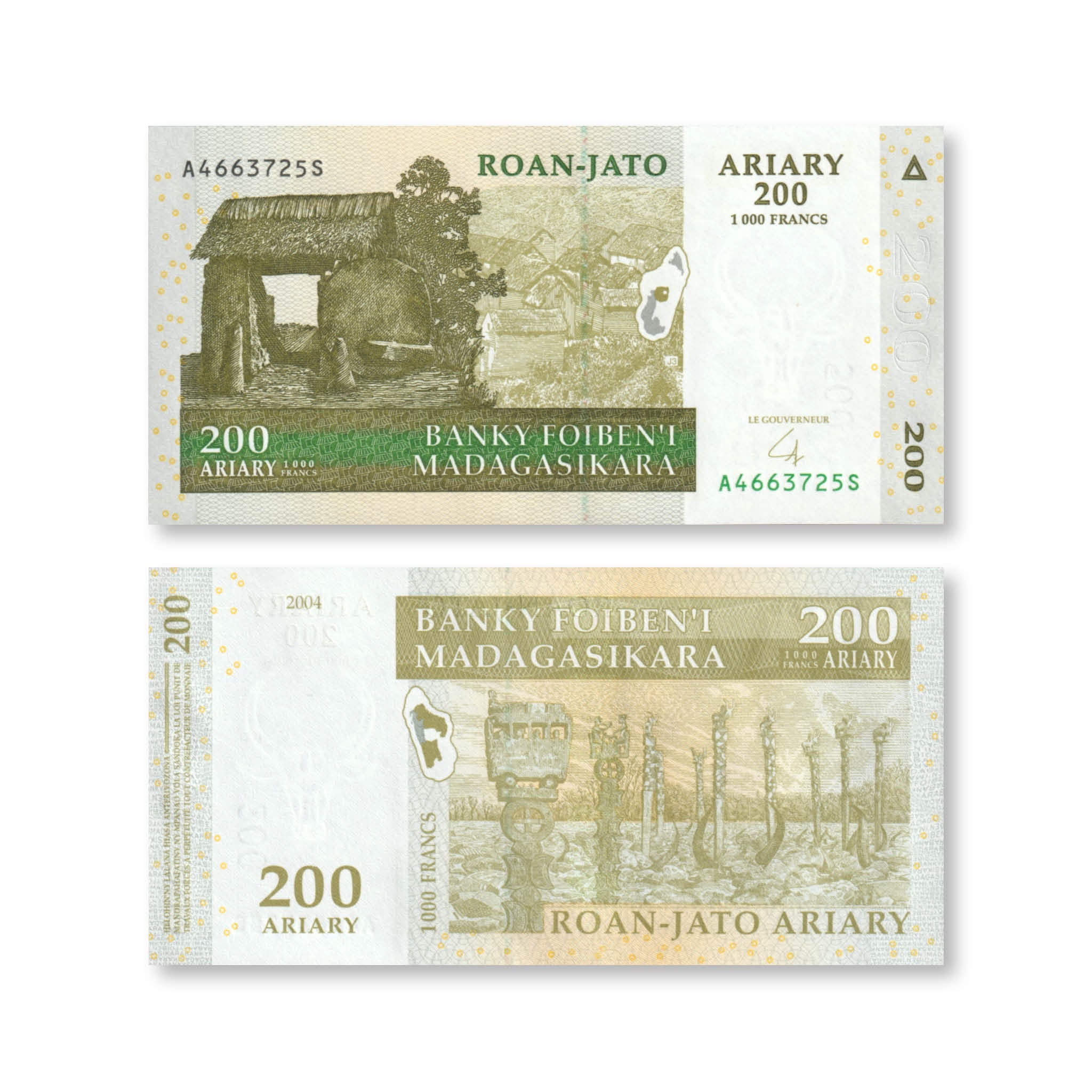 Madagascar 200 Ariary, 2004 (2007), B321b, P87b, UNC - Robert's World Money - World Banknotes