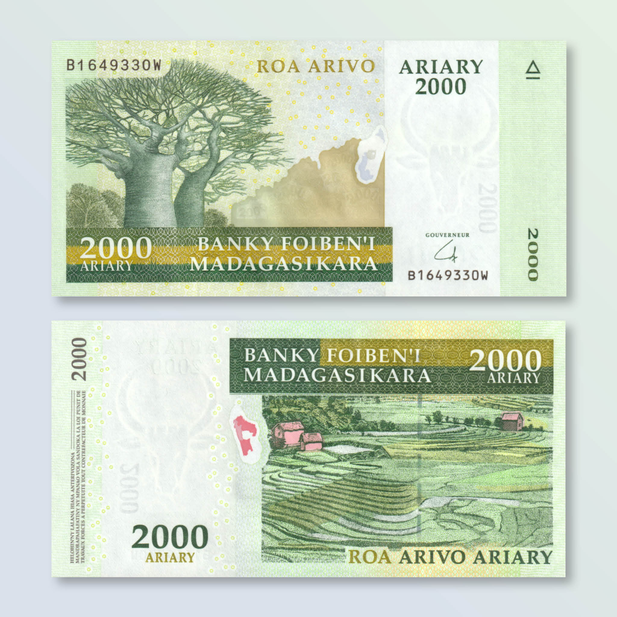 Madagascar 2000 Ariary, 2014, B327b, P96, UNC - Robert's World Money - World Banknotes