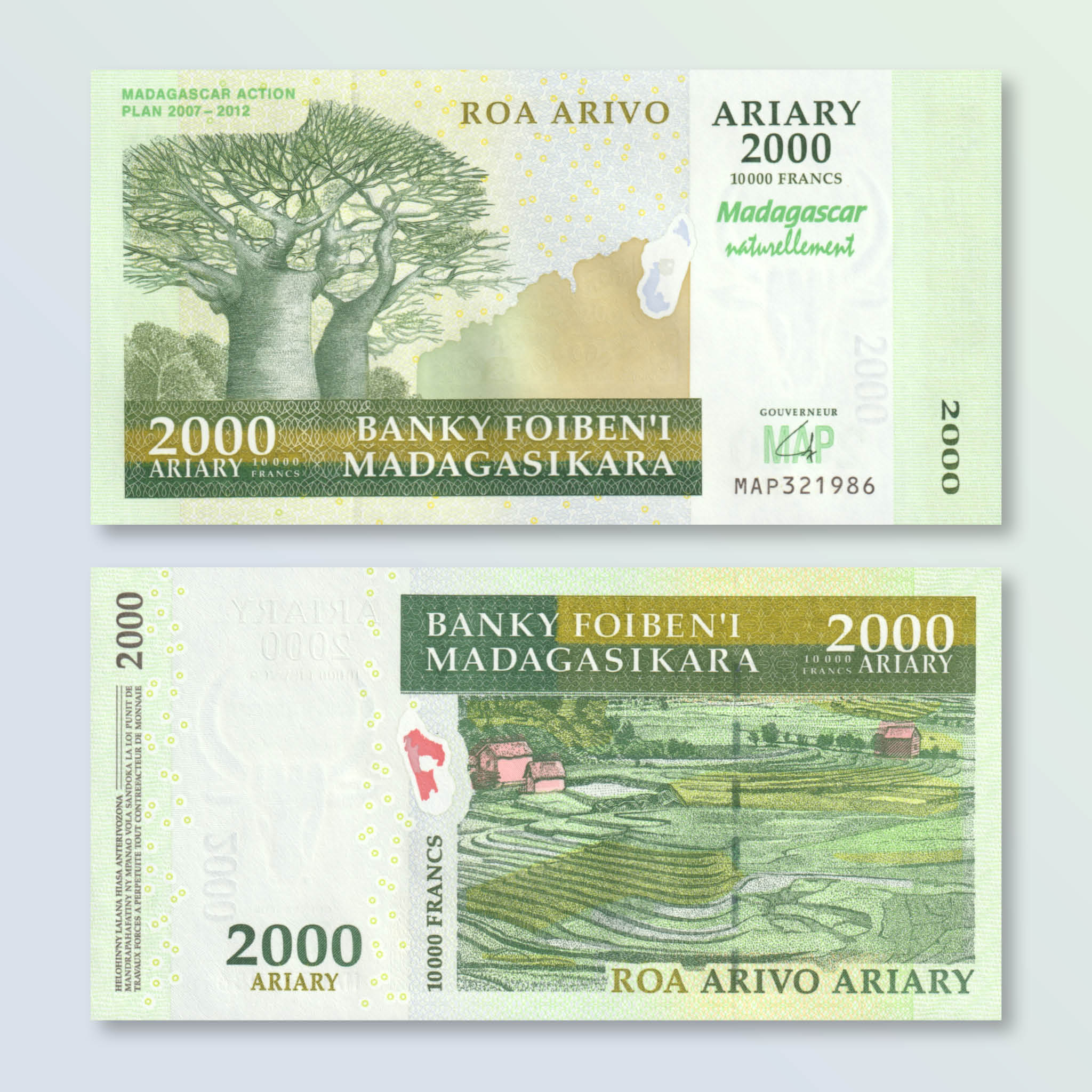 Madagascar 2000 Ariary, 2007, B330a, P93a, UNC - Robert's World Money - World Banknotes