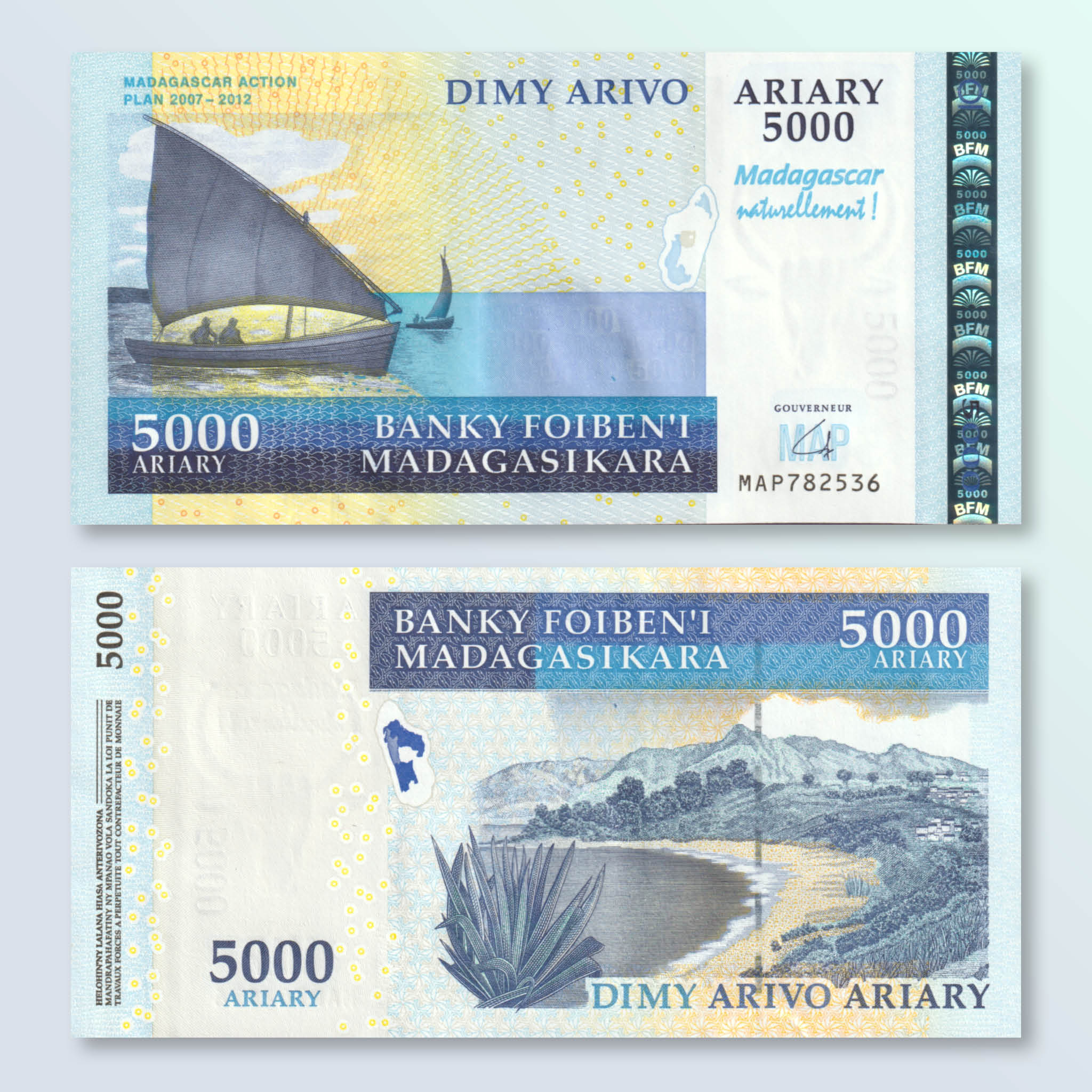 Madagascar 5000 Ariary, 2007, B331a, P94a, UNC - Robert's World Money - World Banknotes